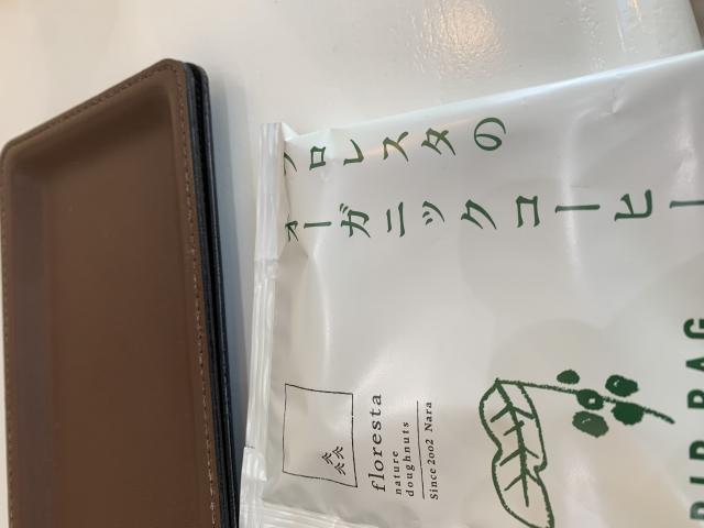 フロレスタ イオンタウン各務原店へのポニョさんのレビュー写真