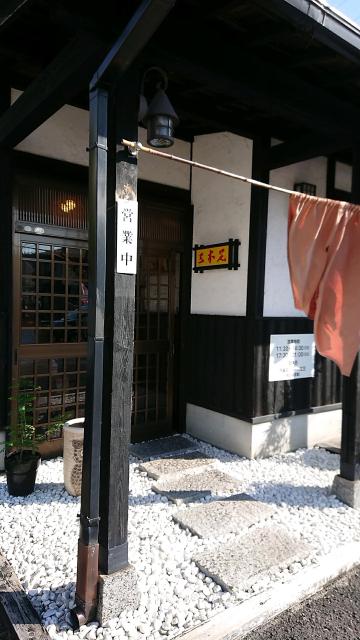 三本足 かがみ原店へのヨゼさんのレビュー写真