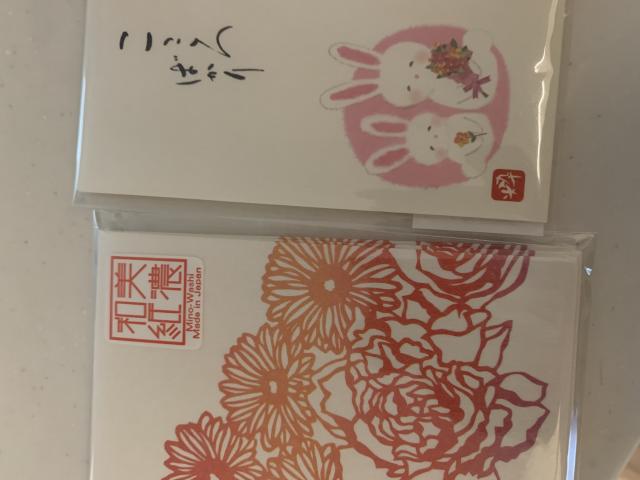 美濃和紙の里会館へのポニョさんのレビュー写真