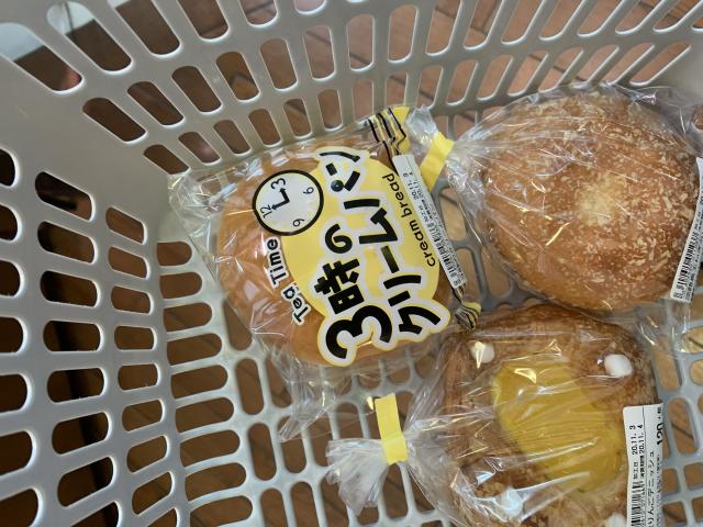 MAMAベーカリー オークワ美濃インター店へのポニョさんのレビュー写真