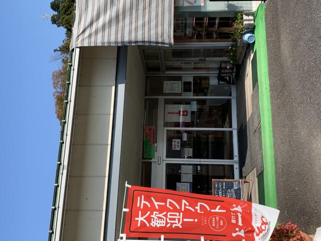 ライブリーMへのポニョさんのレビュー写真