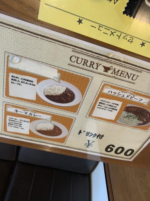 COFFEE HOUSE アサへのポニョさんのレビュー写真