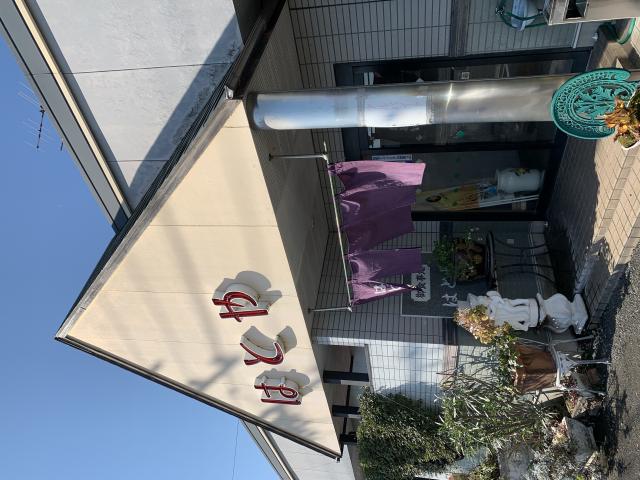 焼肉 はとやへのポニョさんのレビュー写真