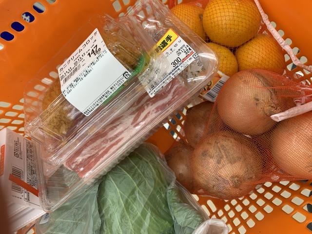 クスリのアオキ 県庁前店へのポニョさんのレビュー写真