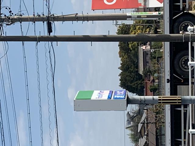 FamilyMart 瑞穂本田北店へのポニョさんのレビュー写真