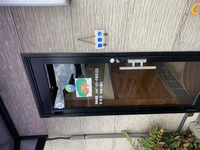 ずっともーにんぐへのポニョさんのレビュー写真