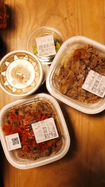 すき家 岐阜本荘店への岐阜の食いしん坊担当さんのレビュー写真