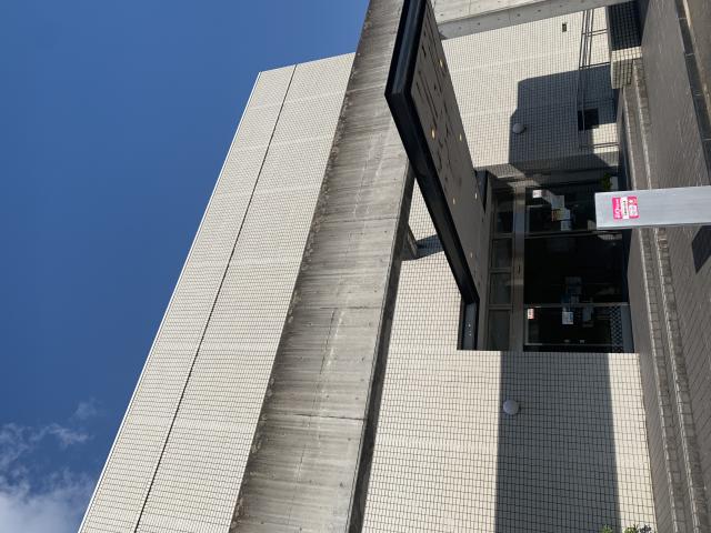 美濃和紙の里会館へのポニョさんのレビュー写真