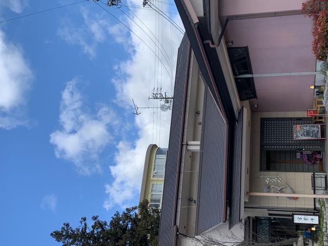 圧力なべ 極うどん たくあん・丸徳へのポニョさんのレビュー写真