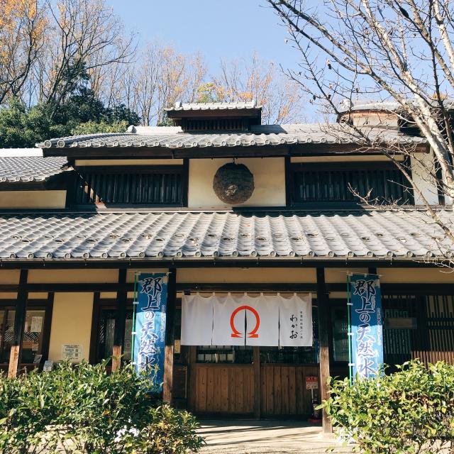 美濃加茂製パン処 わかおへの岐阜の食いしん坊担当さんのレビュー写真