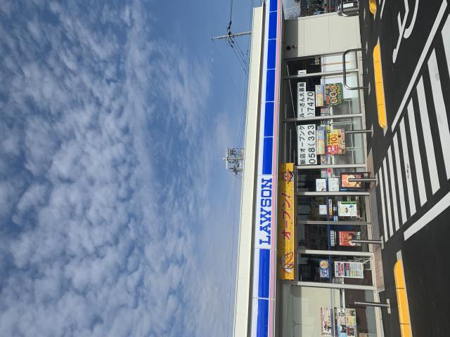 LAWSON 北方高屋店へのポニョさんのレビュー写真