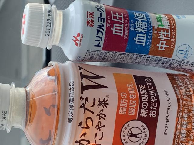 FamilyMart 岐阜下奈良店へのポニョさんのレビュー写真