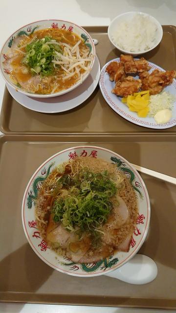 京都北白川ラーメン魁力屋 イオンモール各務原店へのヨゼさんのレビュー写真