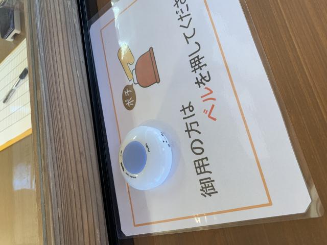 美濃加茂製パン処 わかおへのポニョさんのレビュー写真