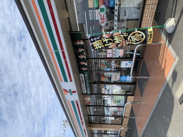 セブンイレブン 岐阜古市場神田店のレポート写真2（ポニョ）