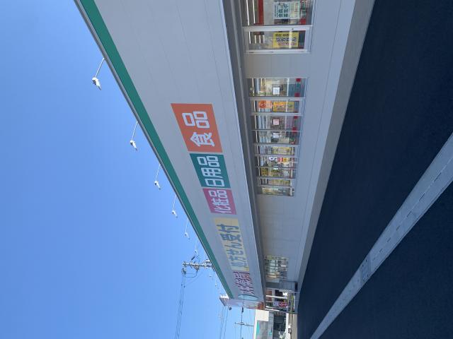 スギ薬局 鏡島東店へのポニョさんのレビュー写真