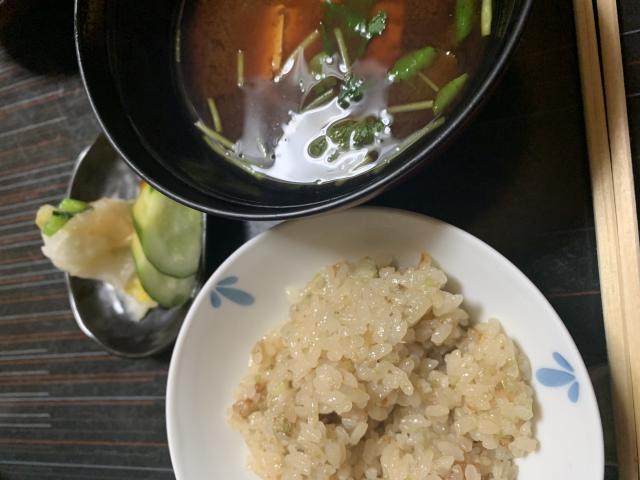 松冨士へのポニョさんのレビュー写真