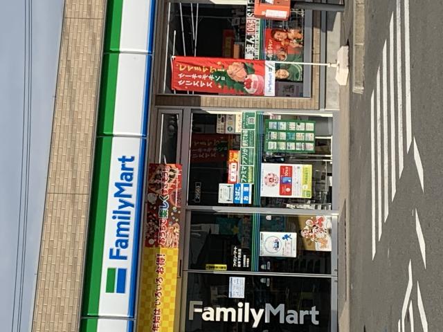 FamilyMart 岐阜下奈良店へのポニョさんのレビュー写真