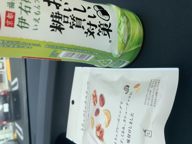 LAWSON 北方高屋店へのポニョさんのレビュー写真