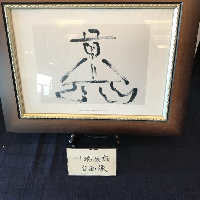 ホテルパークへの岐阜の食いしん坊担当さんのレビュー写真