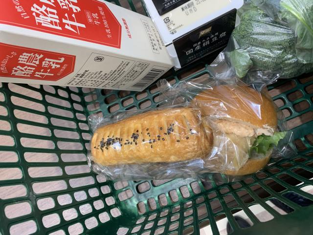 北欧倶楽部 バロー茜部南店へのポニョさんのレビュー写真