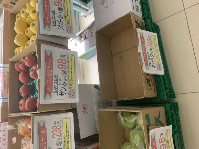 LAWSON 北方高屋店へのポニョさんのレビュー写真