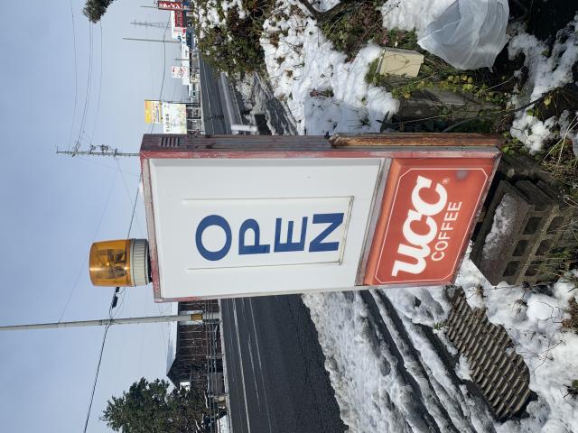 Dieepeへのポニョさんのレビュー写真