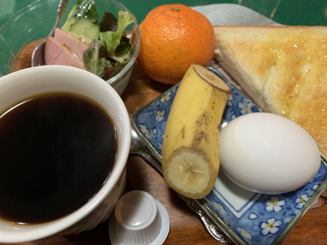 珈琲屋 ケティーへのポニョさんのレビュー写真