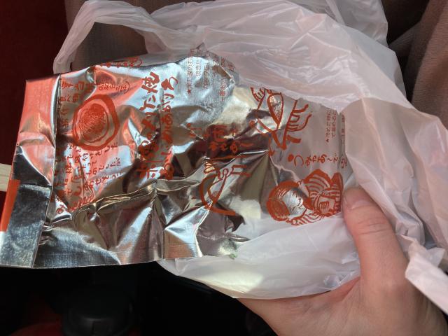 米乃家 鏡島店へのまなみさんのレビュー写真