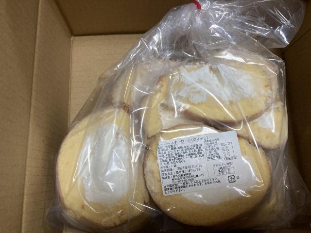 新杵堂へのまなみさんのレビュー写真