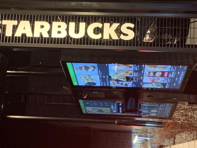 スターバックスコーヒー 本巣北方店へのポニョさんのレビュー写真