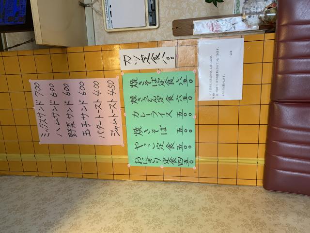るりへのポニョさんのレビュー写真