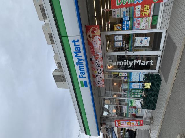 Family Mart 各務原鵜沼南店へのポニョさんのレビュー写真