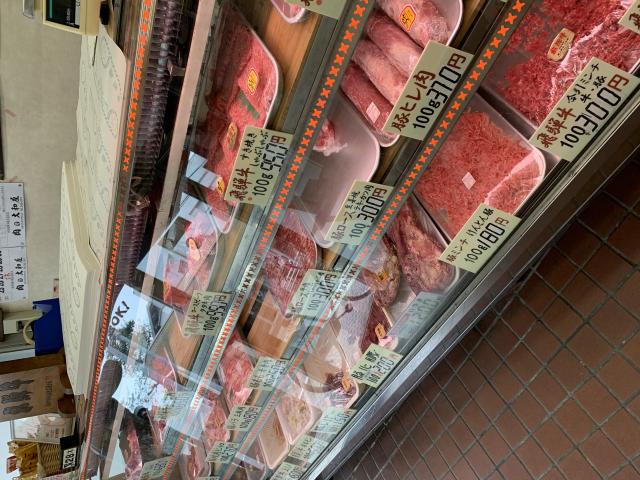 肉の大和屋へのポニョさんのレビュー写真