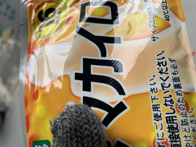 時をかけろへのポニョさんのレビュー写真