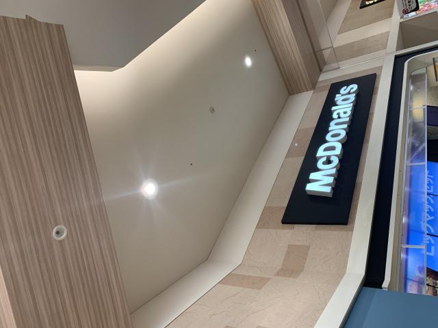 マクドナルド イオンモール各務原店へのポニョさんのレビュー写真