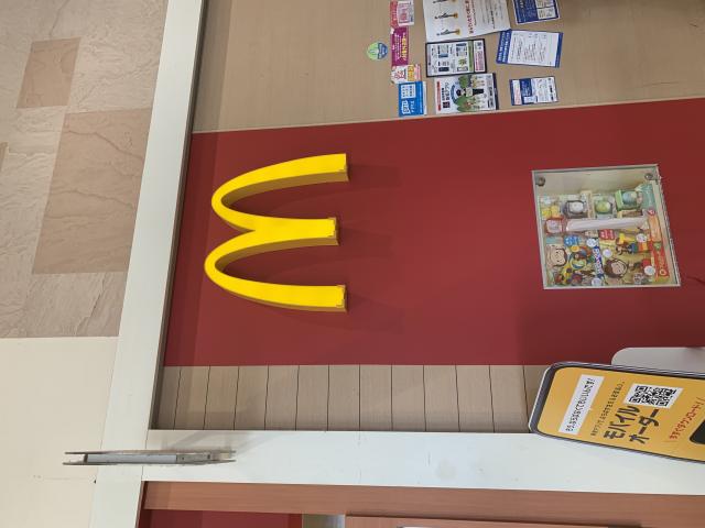 マクドナルド イオンモール各務原店へのポニョさんのレビュー写真