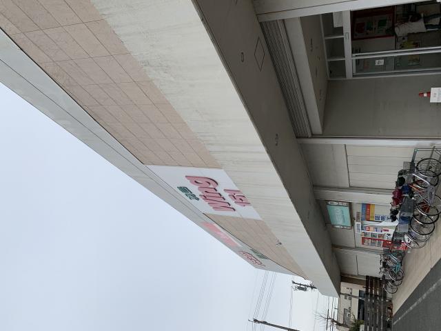 ダンゴス ウィング151店へのポニョさんのレビュー写真