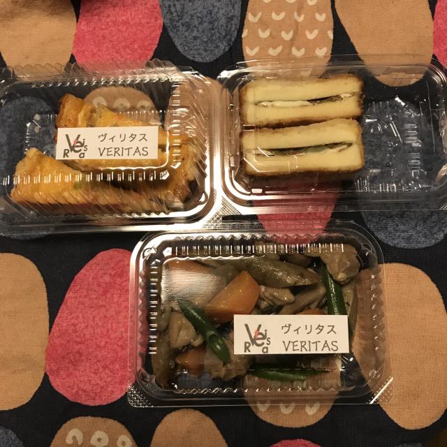 Veritasのレポート写真5（岐阜の食いしん坊担当）