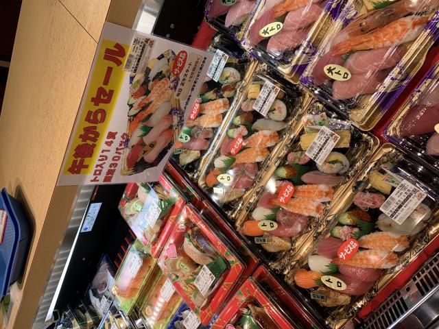 寿司処 じんごろう イオンモール各務原店へのポニョさんのレビュー写真
