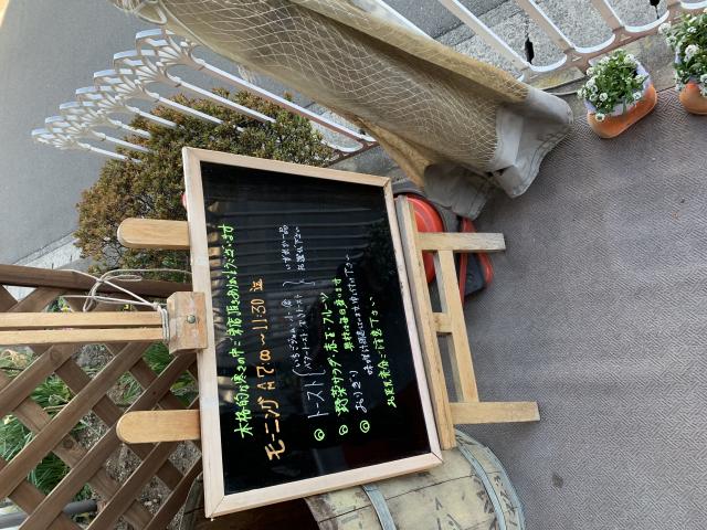 カフェ DANへのポニョさんのレビュー写真