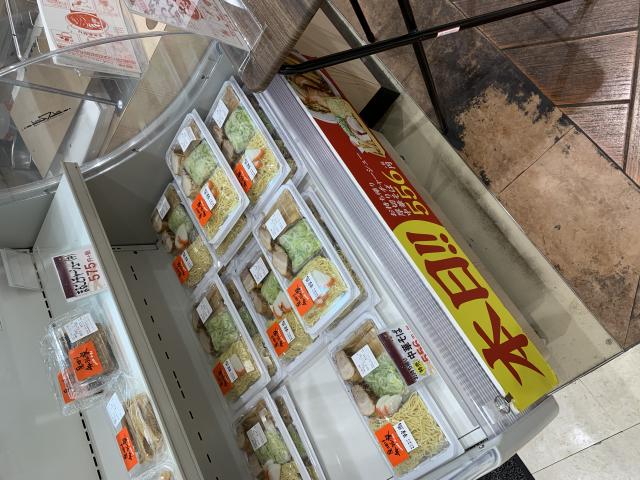 とんかつ おにぎり 鞍馬 マーサ21店へのポニョさんのレビュー写真
