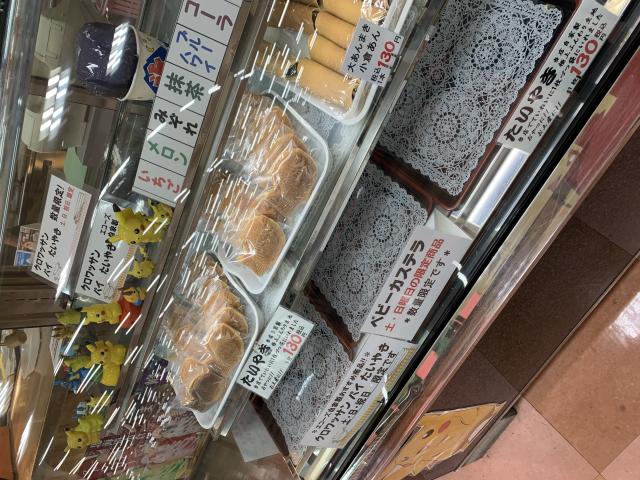 エコーズへのポニョさんのレビュー写真