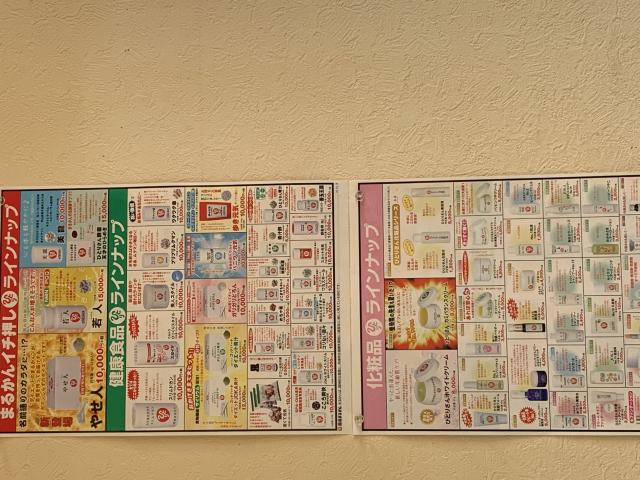 カフェ まるかんへのポニョさんのレビュー写真