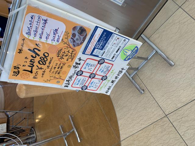 カフェカリス ハートピア安八店へのポニョさんのレビュー写真