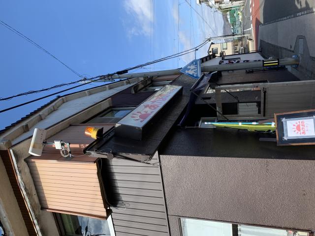 あけぼのキッチンへのポニョさんのレビュー写真