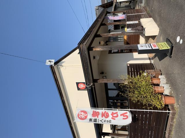 カフェ まるかんへのポニョさんのレビュー写真