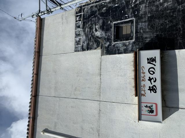 あさの屋へのポニョさんのレビュー写真
