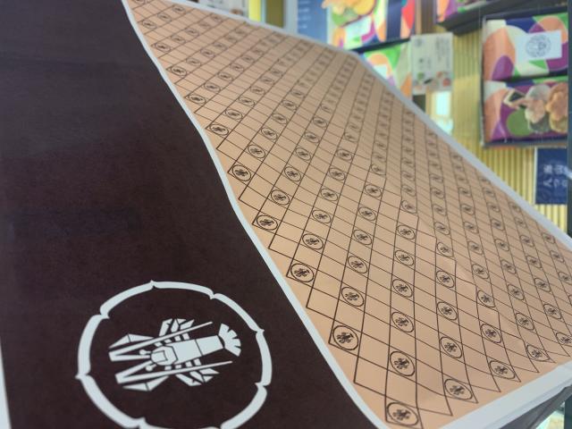 坂角総本舗 イトーヨーカドー岐阜柳津店へのポニョさんのレビュー写真