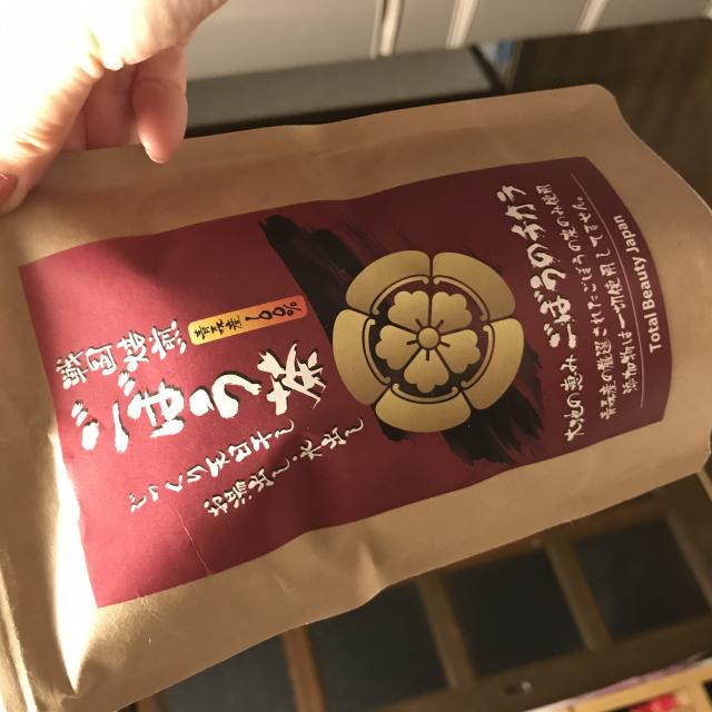岐阜公園総合案内所への岐阜の食いしん坊担当さんのレビュー写真